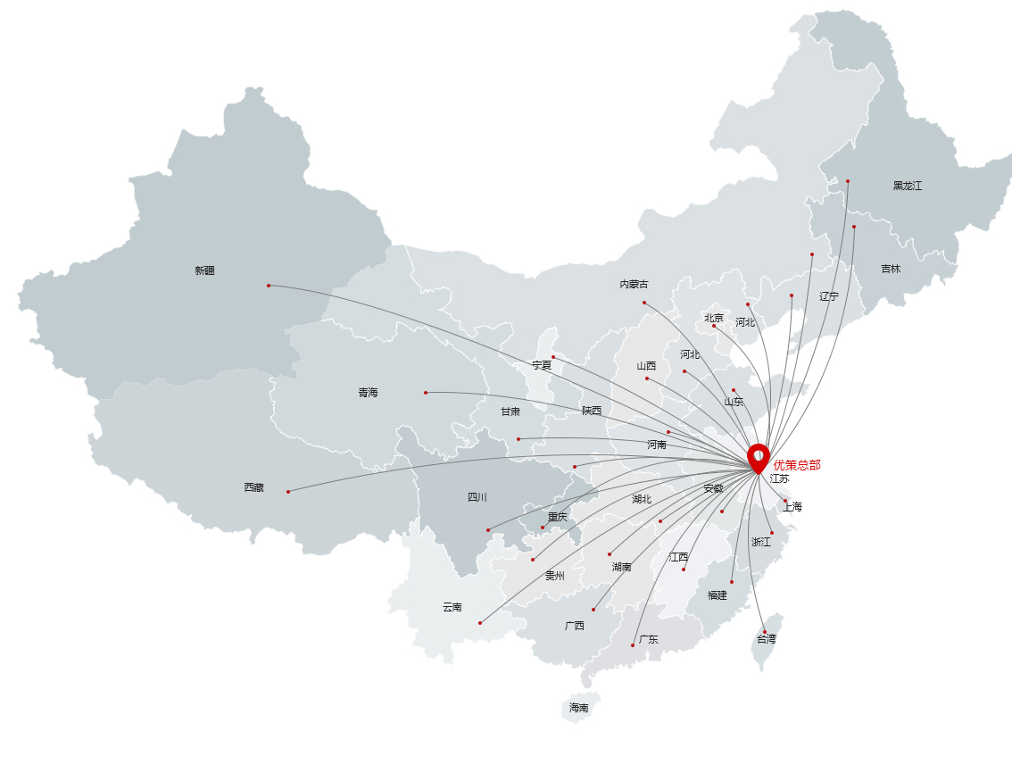 常州市優(yōu)策電子科技有限公司